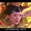 2020香港小姐哔哩哔哩视频